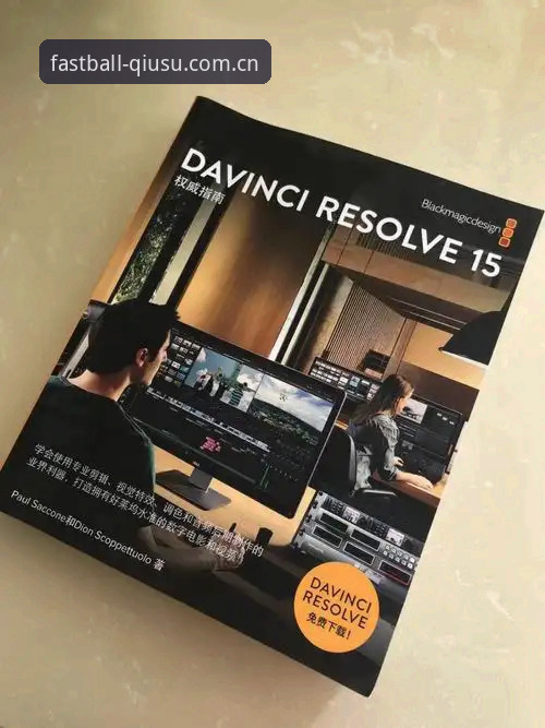 球速体育官网登录与注册完整指南 — 安全入口与快速访问全解析
