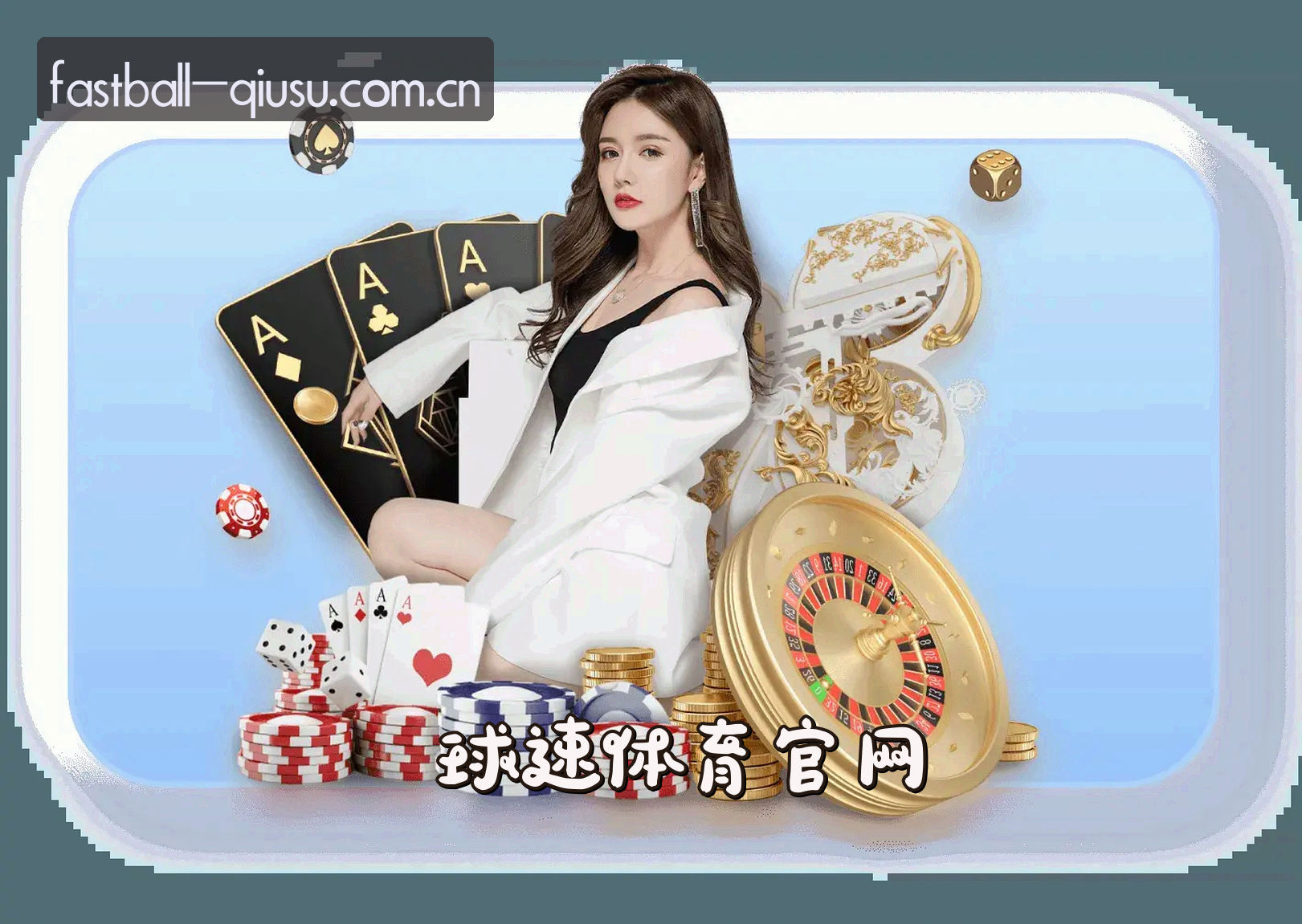 关于我们简介