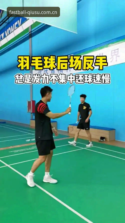 球速体育官网登录安全吗 关注球速体育最新动态:官网登录安全机制升级,用户隐私防护再成焦点